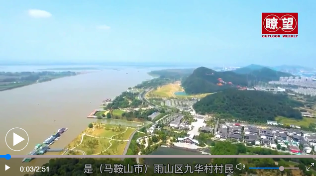 WeChat 截圖_20220212162046