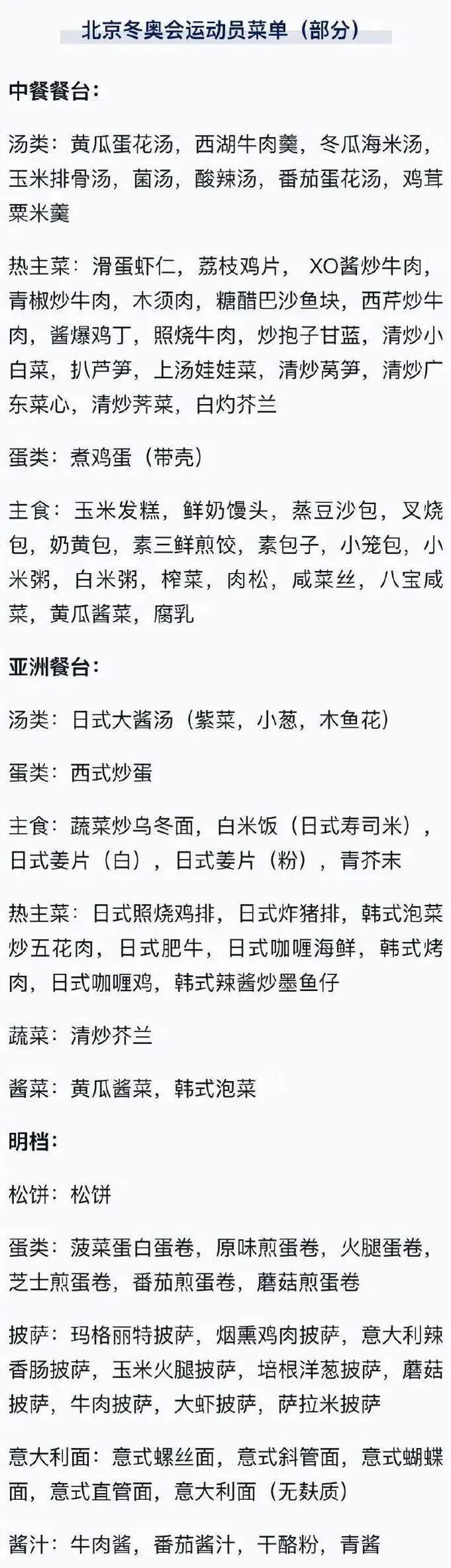 c57e96463affe521943c27e5e40cd36e c57e96463affe521943c27e5e40cd36e