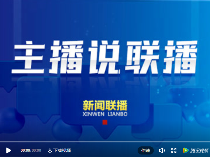 微信圖片_20220213095351