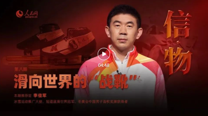 微信圖片_20220213100056