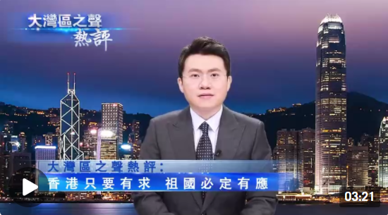 微信圖片_20220213115020 微信圖片_20220213115020