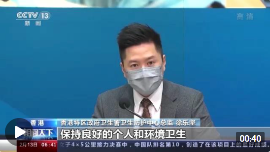 微信圖片_20220213115300