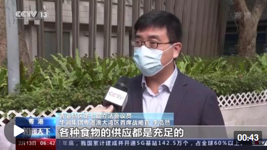 微信圖片_20220213115319