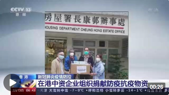 微信圖片_20220213115331