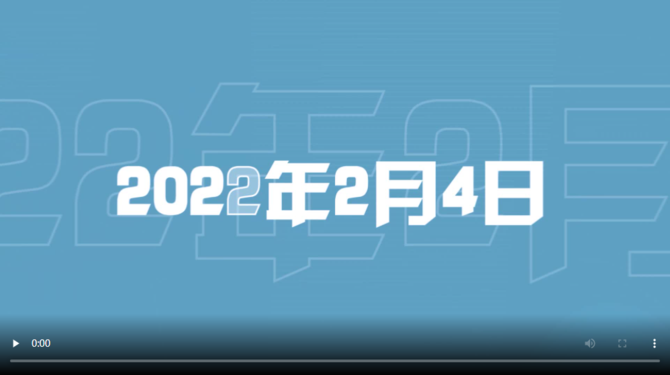 微信圖片_20220213120304