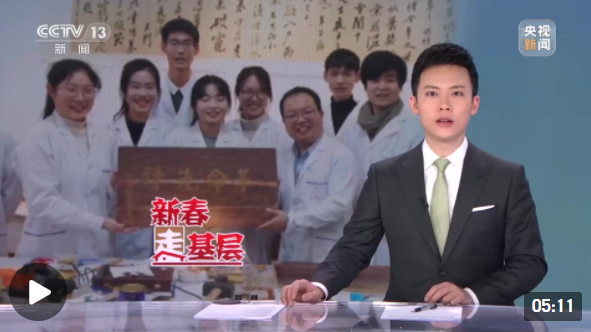 微信圖片_20220213154140