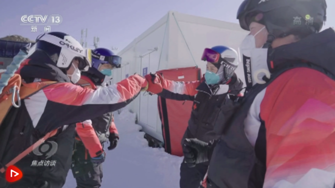 微信圖片_20220213160358