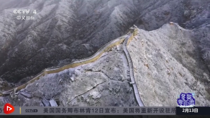 微信圖片_20220213162813 微信圖片_20220213162813