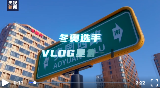 360截圖170602228211098