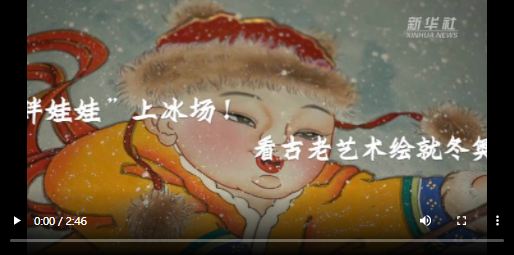 微信圖片_20220213163427