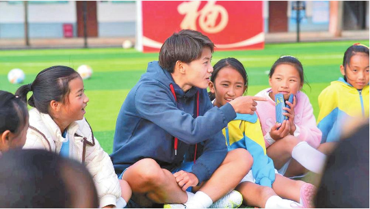 微信截圖_20220214093607 微信截圖_20220214093607