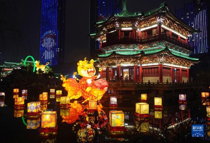 W020220214262082379544