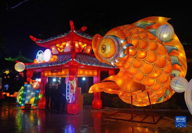 W020220214262082414014