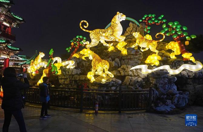 W020220214262082447767