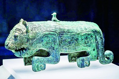 漫談中國文化里的虎 漫談中國文化里的虎