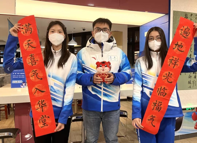 W020220214388101783569 W020220214388101783569