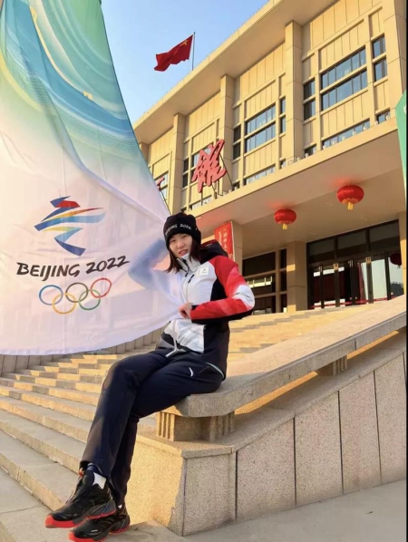 W020220214388199813837 W020220214388199813837