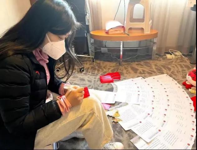 W020220214388272699669 W020220214388272699669