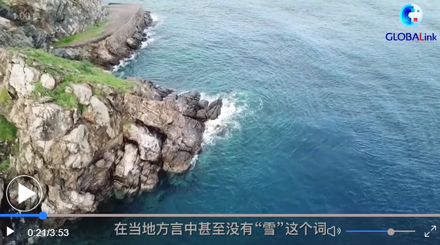 QQ截圖20220214160149 QQ截圖20220214160149