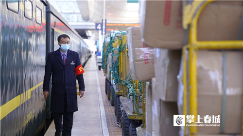 微信圖片_20220214161447 微信圖片_20220214161447