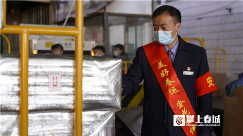 微信圖片_20220214161537 微信圖片_20220214161537