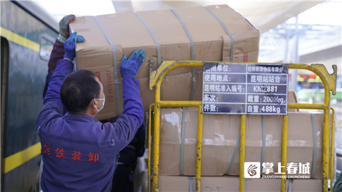 微信圖片_20220214161604 微信圖片_20220214161604