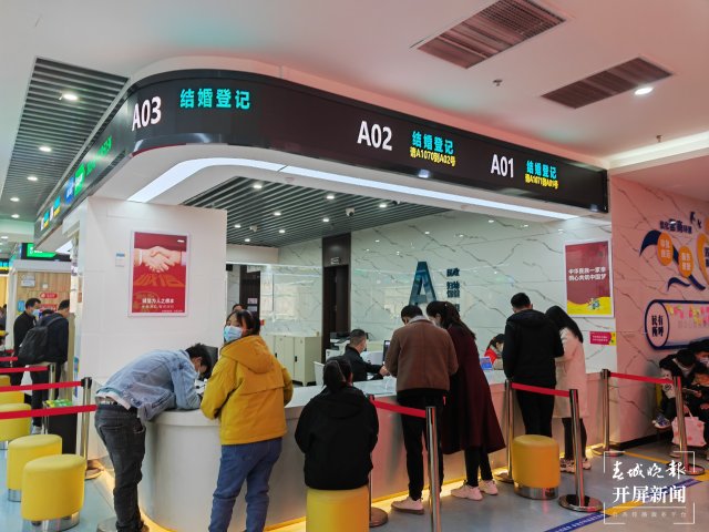 今天我們結(jié)婚啦～余生請多指教?。ㄊY瓊波 攝）