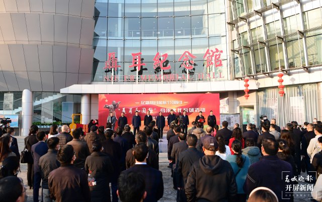 紀(jì)念聶耳誕辰110周年！ 2022年“聶耳和國歌”音樂文化系列活動啟動（通訊員攝）