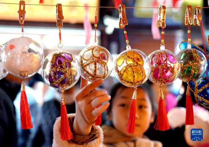 W020220215244704827255