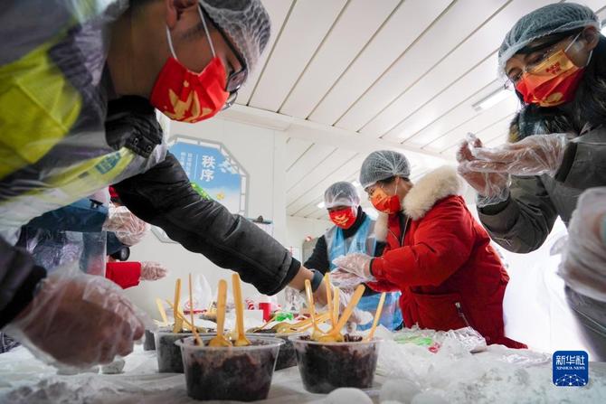 W020220215244704855097