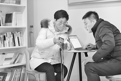 身邊小商鋪 連著千萬(wàn)家