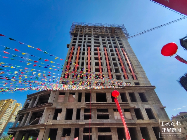 最新消息！昆明這個(gè)“爛尾樓”復(fù)工！