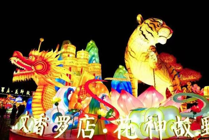 152045298d51 152045298d51