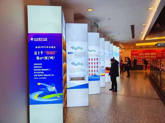 f44d305ea0c82376aba35a