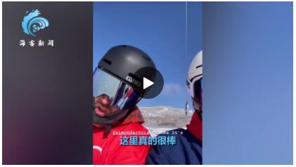 QQ截圖20220216115830