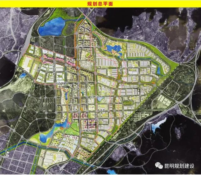 最新出臺！昆明這個片區(qū)將打造為高新產(chǎn)業(yè)示范區(qū)