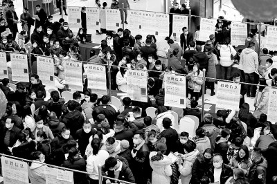 如何促進(jìn)大學(xué)生實(shí)現(xiàn)高質(zhì)量就業(yè)