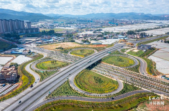 昆明晉寧：五年嬗變新畫卷