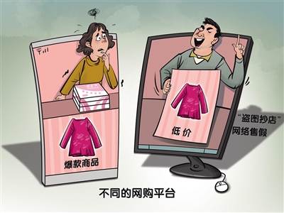 res04_attpic_brief res04_attpic_brief