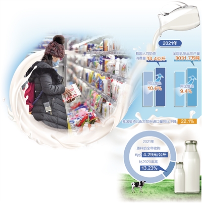 res04_attpic_brief (1) res04_attpic_brief (1)