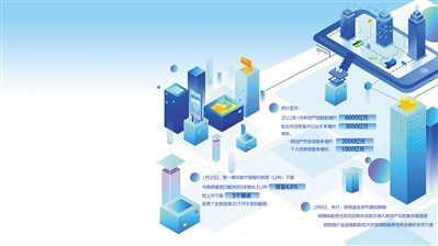 res01_attpic_brief res01_attpic_brief