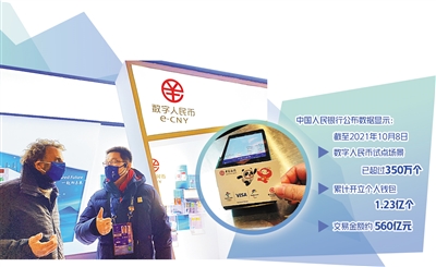 res04_attpic_brief (2)