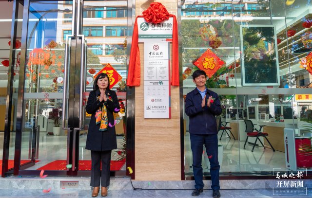 20220217220840EXC9X5 20220217220840EXC9X5