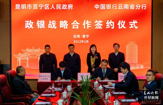 20220217220805JRL15N 20220217220805JRL15N