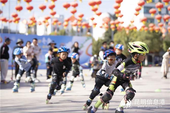 輪滑比賽選手你追我趕1 輪滑比賽選手你追我趕1