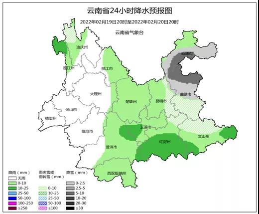 明起大范圍“濕冷魔法”攻擊和“斷崖式”降溫就要開始嘍~