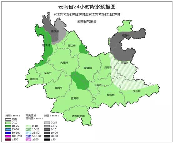 明起大范圍“濕冷魔法”攻擊和“斷崖式”降溫就要開始嘍~