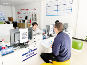 92101645390820805 92101645390820805