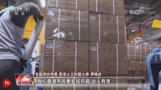 微信圖片_20220221105022