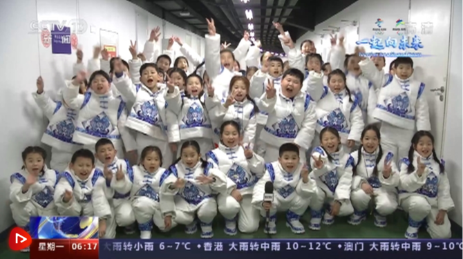 微信圖片_20220221124352